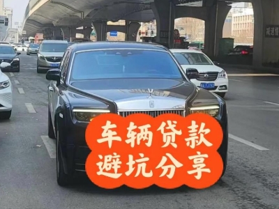 呼兰汽车抵押贷款中押本不押车贷款需要什么材料?
